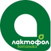 Лактофол 