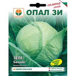 Зеле Балкан