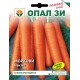Моркови Нантес 