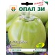 Патладжан Зелен 