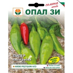 Пипер люти рибки