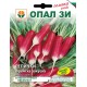 Репички Френска закуска