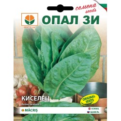 Киселец