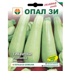 Тиквички Изобилна