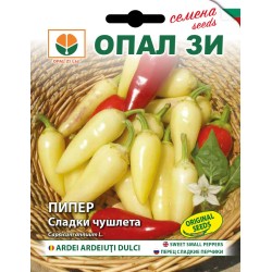 Пипер сладки чушлета