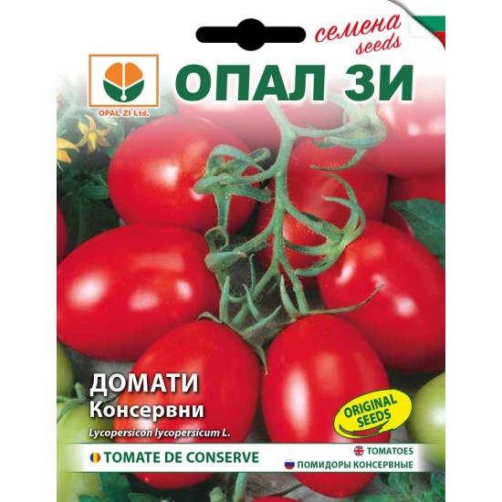 Домати Консервни Рома