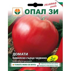 Домати Биволско сърце червено