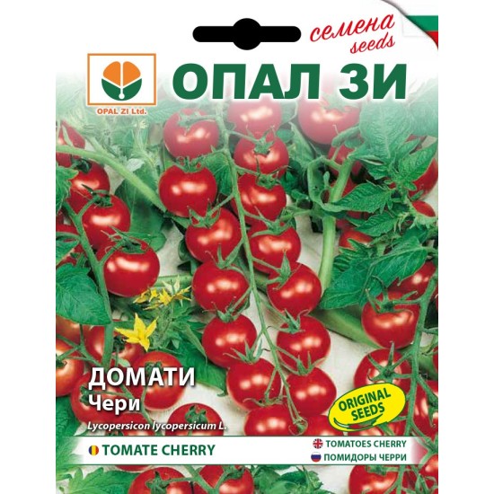 Домати Чери