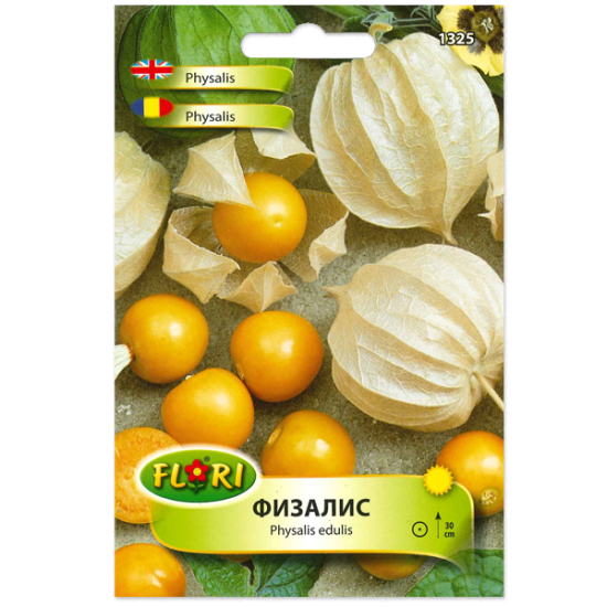 Физалис /Physalis edulis/