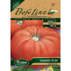 Домати Бабино чудо /НОВ СОРТ/