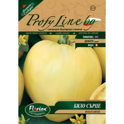 Домати Бяло сърце /НОВ СОРТ/