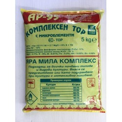 Яра мила комплекс 12-11-18+микроелементи 5 кг.