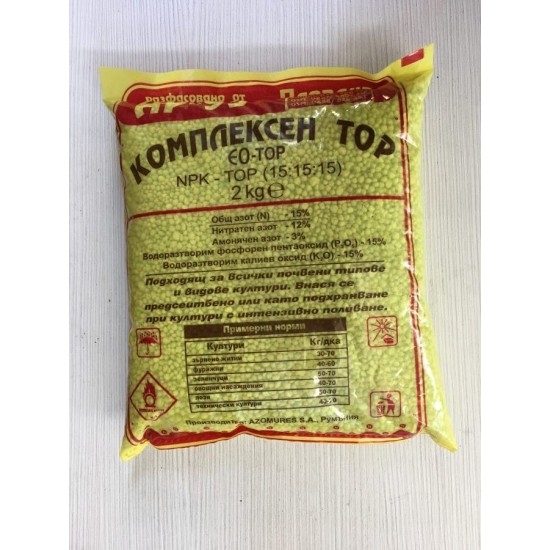 Комплексен тор 15:15:15 2кг.