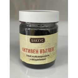 Активен въглен 50гр.