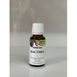 Аромат за ракия Мастика 20мл