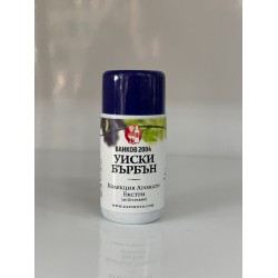 Аромат за ракия - Уиски Бърбън 30мл