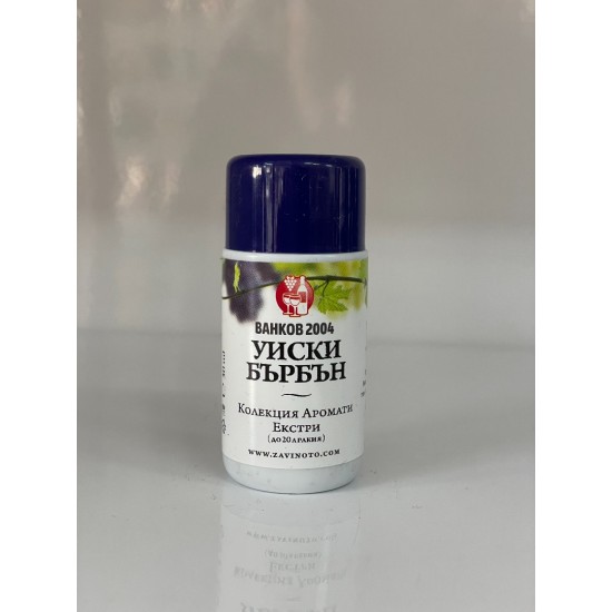 Аромат за ракия - Уиски Бърбън 30мл