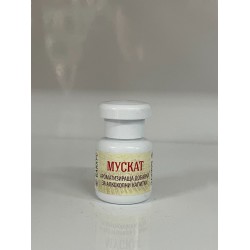 Аромат за ракия - Мускат 20мл