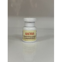 Аромат за ракия - Анетол 20мл