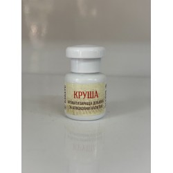 Аромат за ракия - Круша 20мл