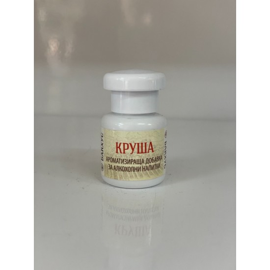 Аромат за ракия - Круша 20мл