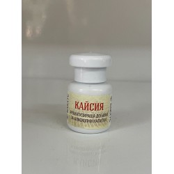 Аромат за ракия - Кайсия 20мл