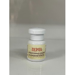 Аромат за ракия - Перла 20мл