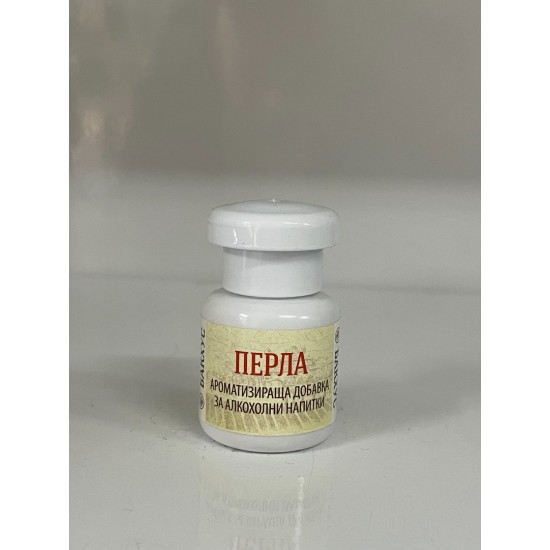 Аромат за ракия - Перла 20мл