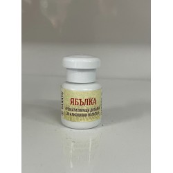 Аромат за ракия - Ябълка 20мл