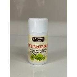 Аромат за ракия - Екстра Кехлибар 