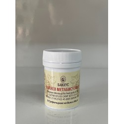 Калиев метабисулфит 20гр.