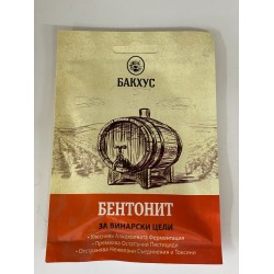 Бентонит 50гр.