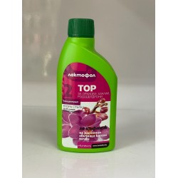 Лактофол Тор за орхидеи /стъпка 2/ 250мл.