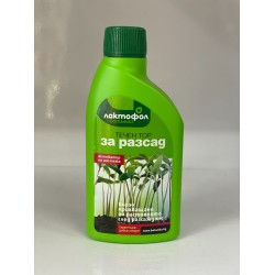 Лактофол Тор за разсади 250мл.