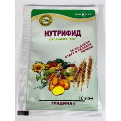 Нутрифид - Органичен тор за по-добър старт и развити корени