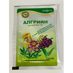 Алгрийн - Органичен тор за активен растеж