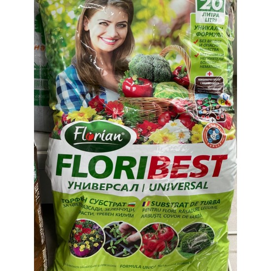 Универсален Торфен субстрат Flori 20л.