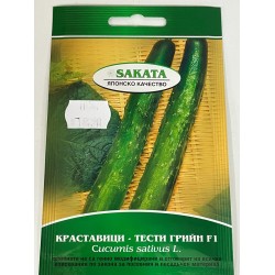 Краставици Тести Грийн F1 Sakata