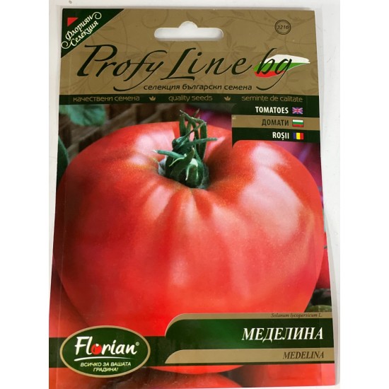 Домати Меделина