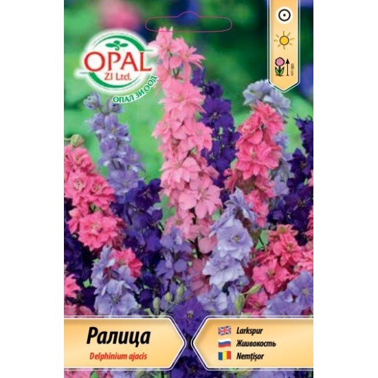 Ралица /Делфиниум/ микс