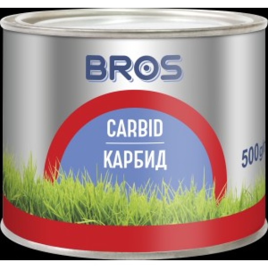 БРОС Карбид гранули срещу къртици