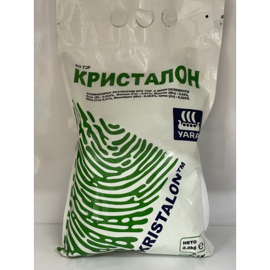 Кристалон червен /12-12-36+микроелементи/ 2кг