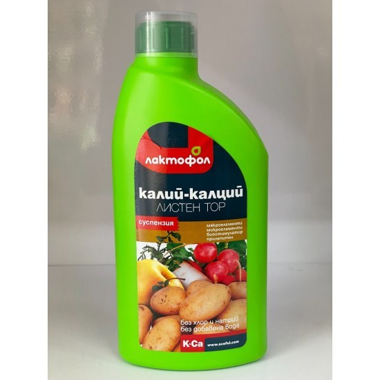 Лактофол Калий-Калций листен тор 450мл