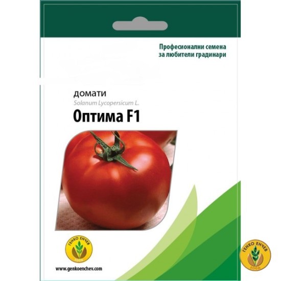 Домати Оптима F1
