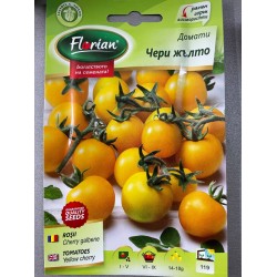 Домати чери жълто 