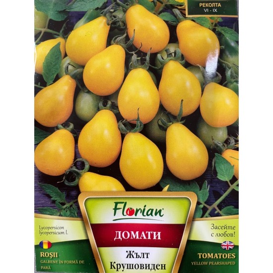 Домати чери жълт крушовиден