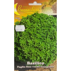 Босилек мини гръцки