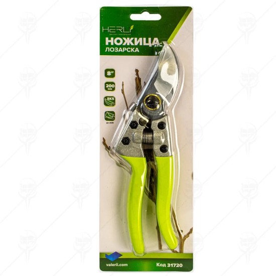 ЛОЗАРСКА НОЖИЦА 200ММ С ОСТРИЕ ОТ СТОМАНА SK5 PR