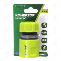 КОНЕКТОР 1/2"ж ЗА МАРКУЧ 1/2" ABS HERLY-S