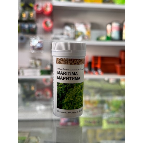 Салата Маритима 